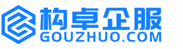 红河康能知识产权服务平台